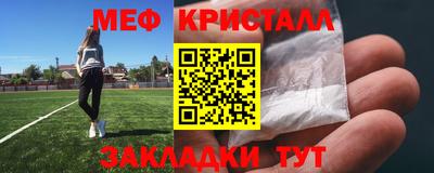 гашик Чапаевск