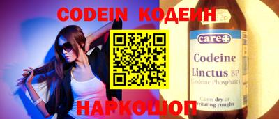 MDMA Premium VHQ Чебоксары