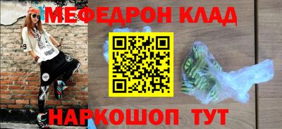 твердый Чебаркуль