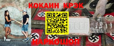 гашик Чапаевск