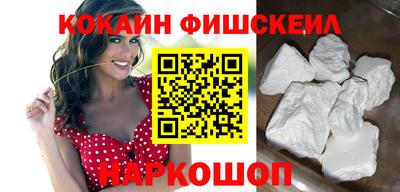 гашик Чапаевск