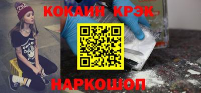 гашик Чапаевск
