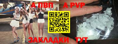 твердый Чебаркуль