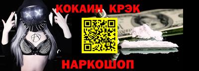 твердый Чебаркуль