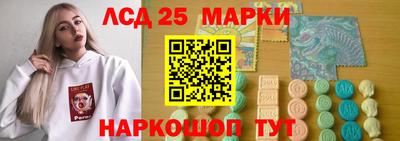 гашик Чапаевск