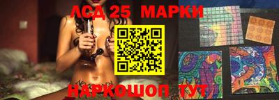 MDMA Premium VHQ Чебоксары
