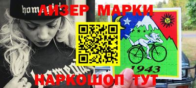 MDMA Premium VHQ Чебоксары