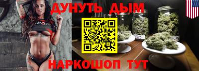 твердый Чебаркуль