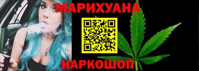 гашик Чапаевск