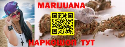 гашик Чапаевск