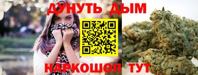 гашик Чапаевск