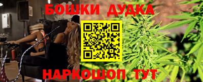 MDMA Premium VHQ Чебоксары
