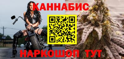 твердый Чебаркуль