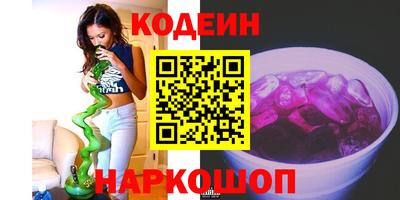 MDMA Premium VHQ Чебоксары
