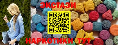 твердый Чебаркуль
