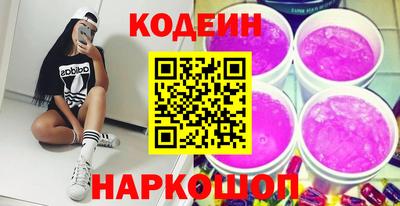 MDMA Premium VHQ Чебоксары