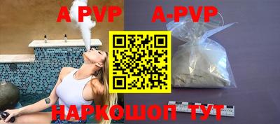 твердый Чебаркуль