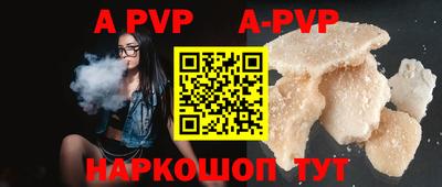 MDMA Premium VHQ Чебоксары