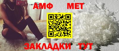 гашик Чапаевск