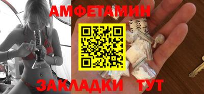 MDMA Premium VHQ Чебоксары