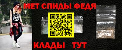 твердый Чебаркуль