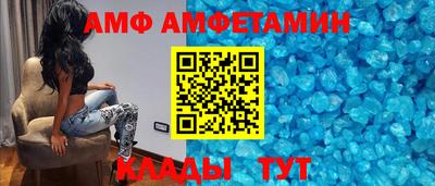 MDMA Premium VHQ Чебоксары