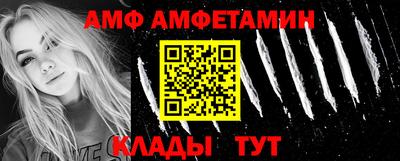 MDMA Premium VHQ Чебоксары