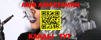 MDMA Premium VHQ Чебоксары