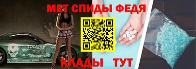 гашик Чапаевск