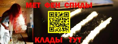 MDMA Premium VHQ Чебоксары