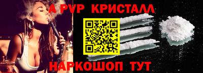 MDMA Premium VHQ Чебоксары
