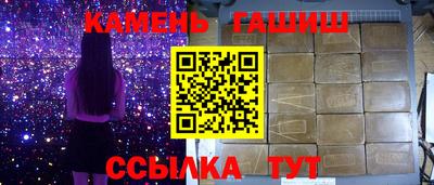 твердый Чебаркуль