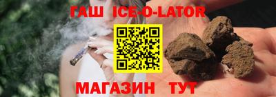 твердый Чебаркуль