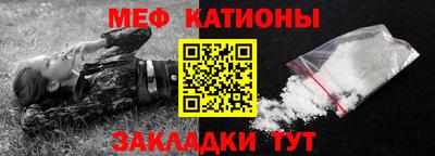 гашик Чапаевск