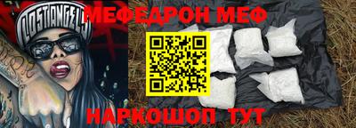 твердый Чебаркуль
