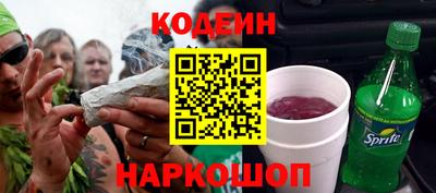 гашик Чапаевск